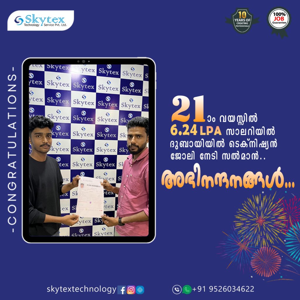 Visa Handovering of Skytex's New placement to Abroad Best smartphone and laptop technician course in kondotty | Malappuram | Kerala 100% job placement guarantee provided institute / course